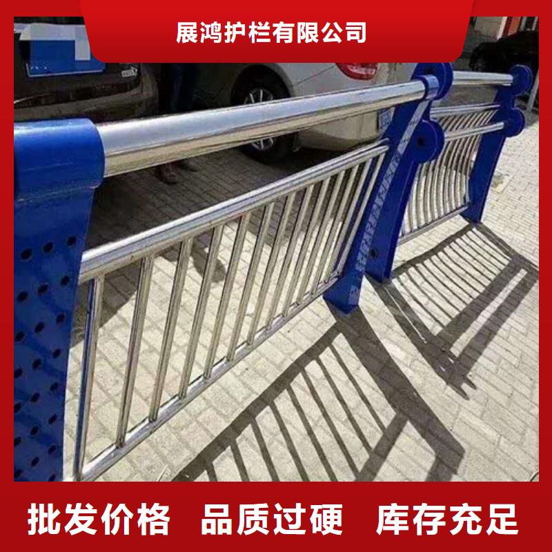 河道护栏费用