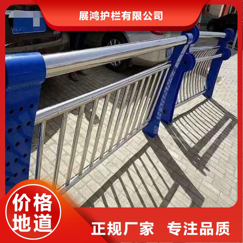 山东质量可靠的道路护栏销售厂家