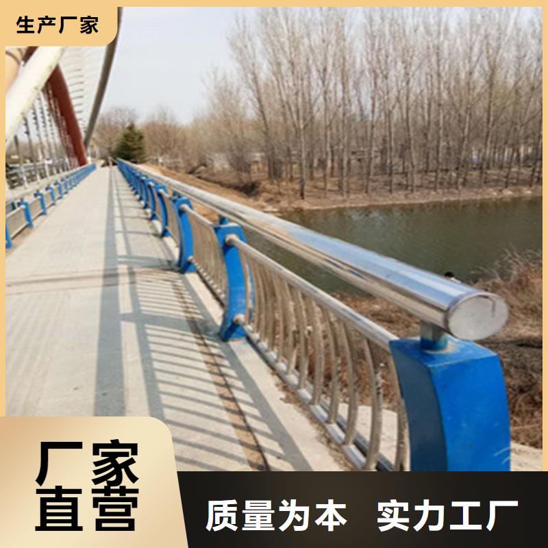 复合管高铁站护栏展鸿护栏长期定制