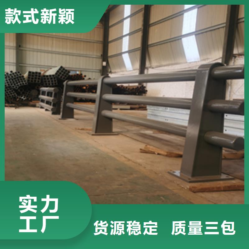 供应城市护栏_品牌厂家