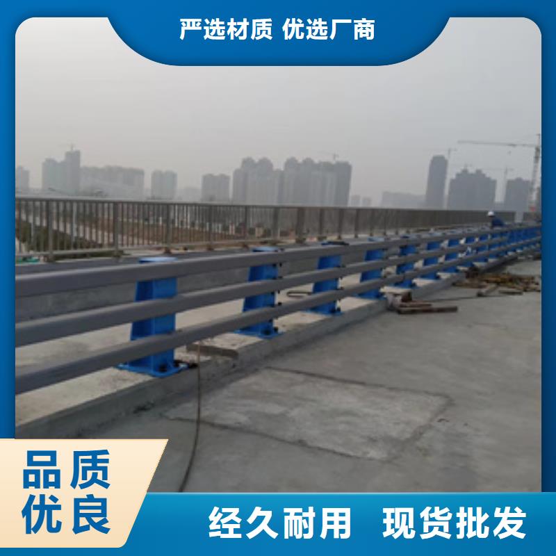 天桥护栏价低同行