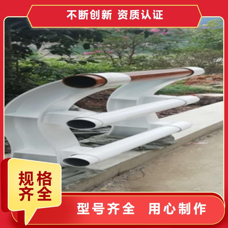 SA级道路防撞护栏来展鸿护栏定制