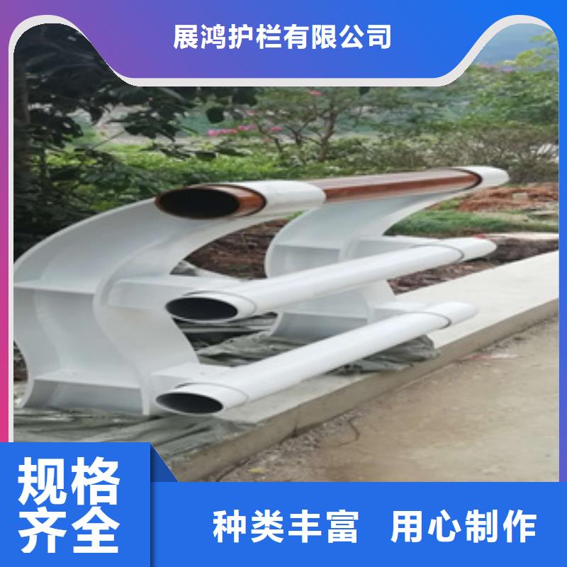 201不锈钢复合管优选厂家