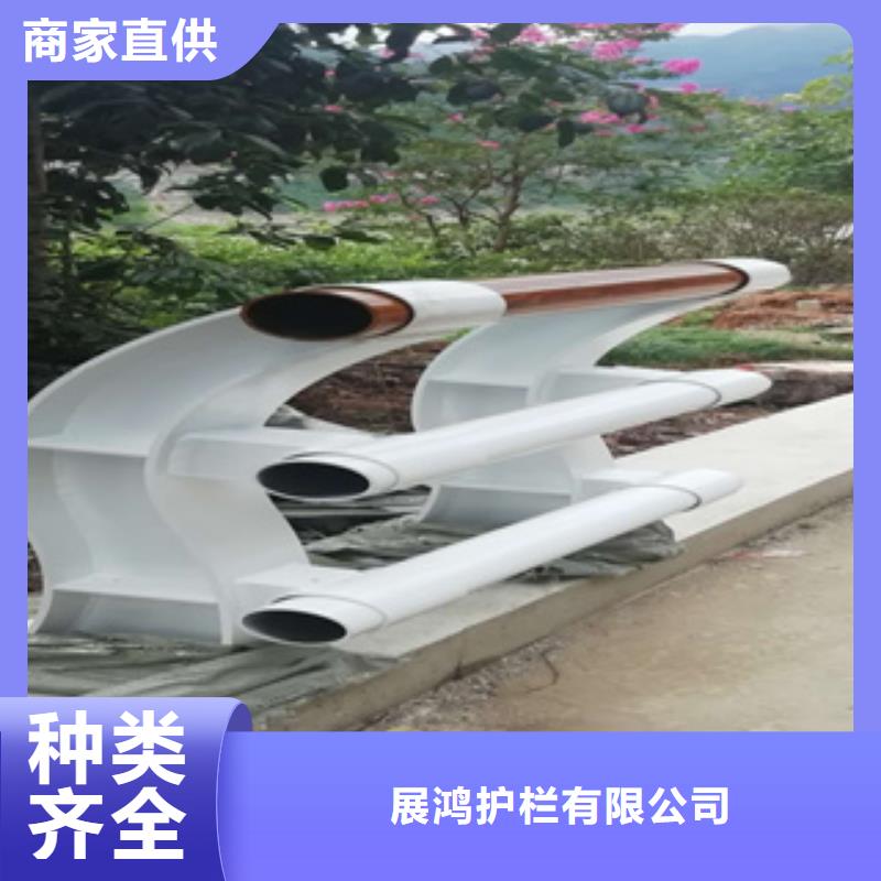 201不锈钢复合管天桥护栏国标材质