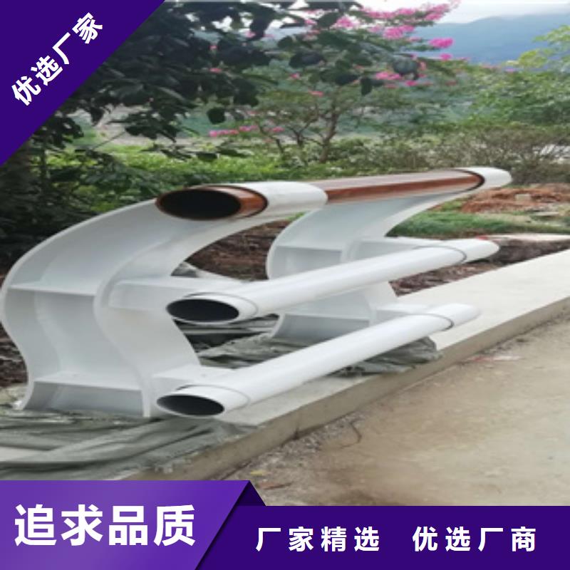 桥梁防撞栏杆安装方法