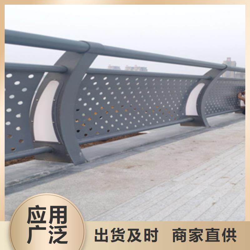 省心：桥梁景观栏杆厂家