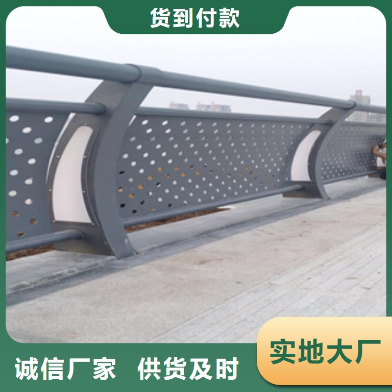 高铁不锈钢护栏-厂家直供