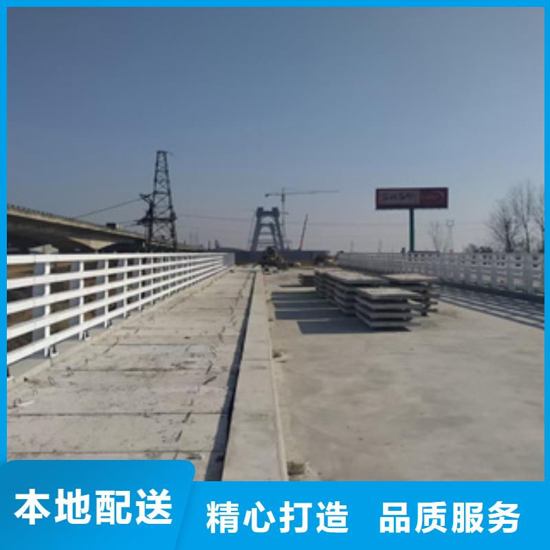 不锈钢道路隔离护栏供应厂家
