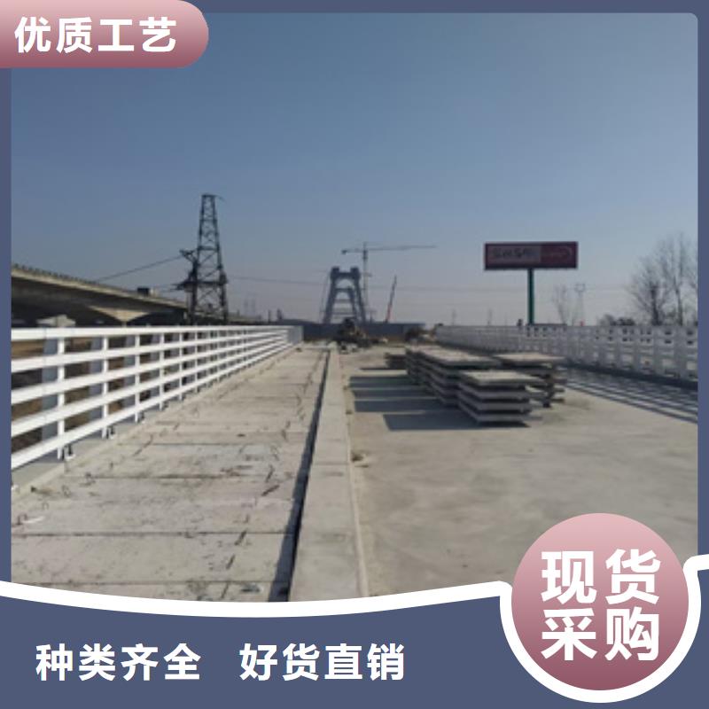 供应铝护栏的生产厂家