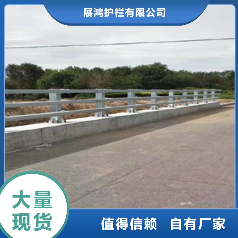 河道灯光护栏价低同行