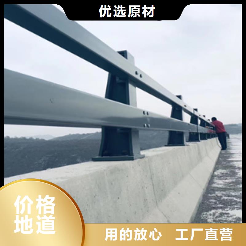 不锈钢河道护栏品牌厂家-买着放心