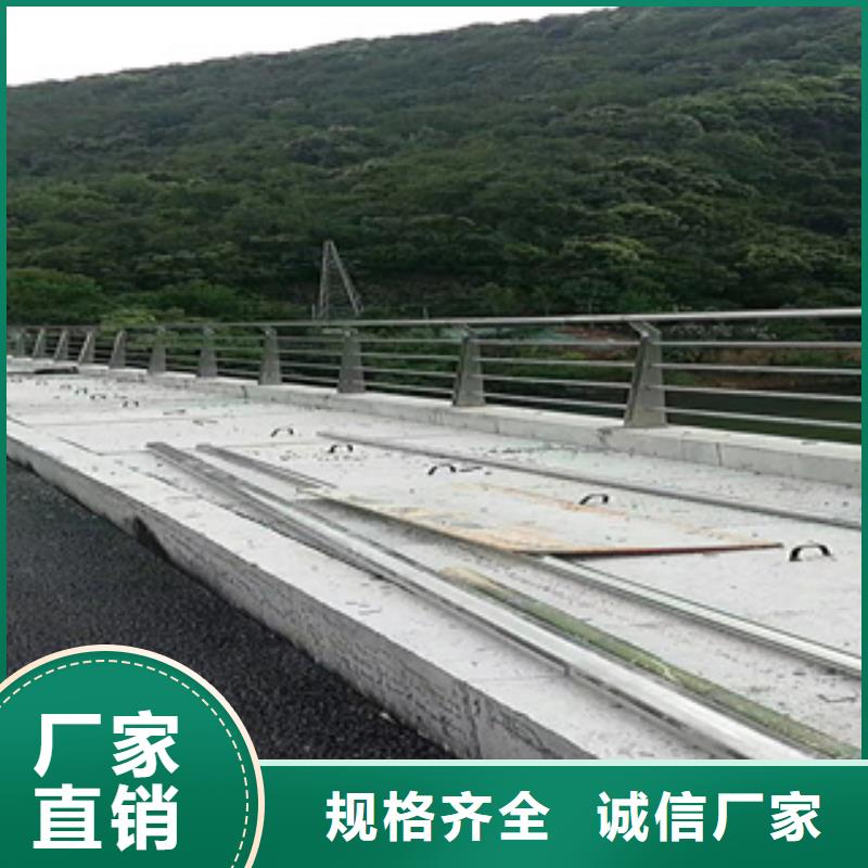 不锈钢碳素钢复合管用途分析