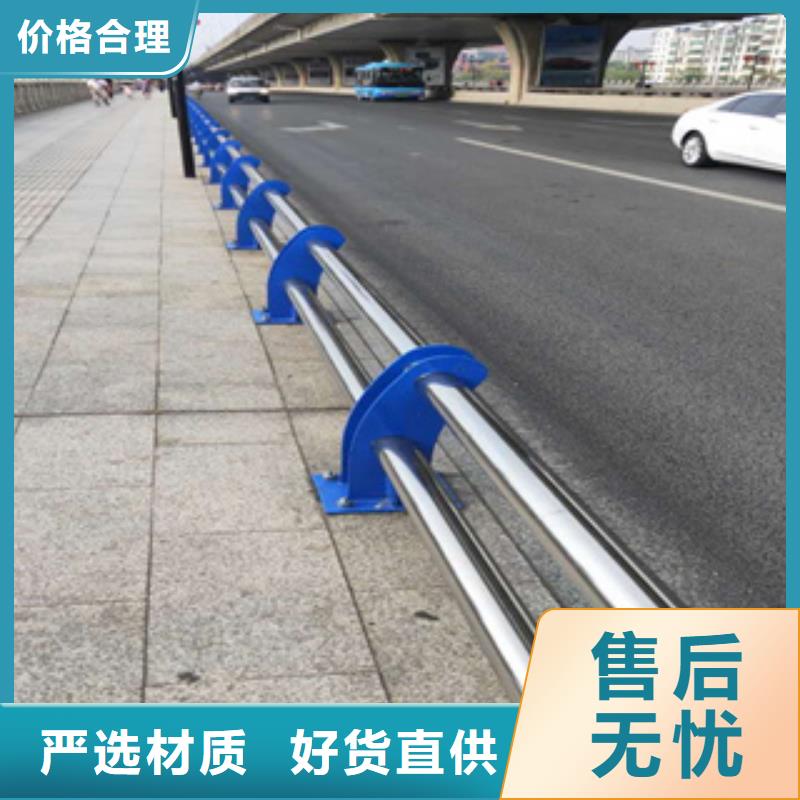 桥梁景观栏杆非标规格定做