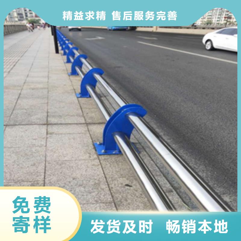 防撞桥梁道路灯光护栏定制批发