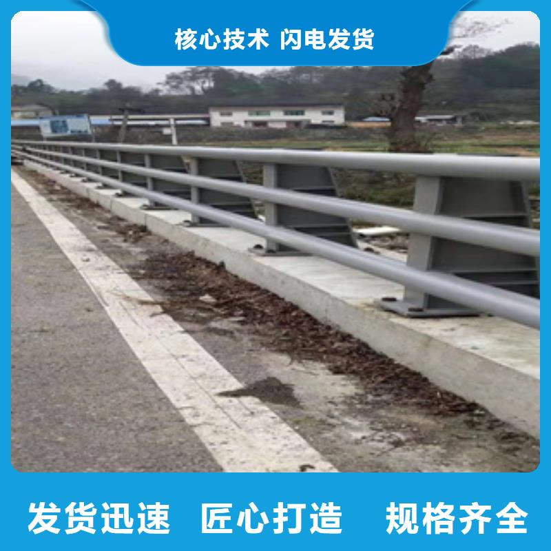 不锈钢桥梁护栏产品齐全