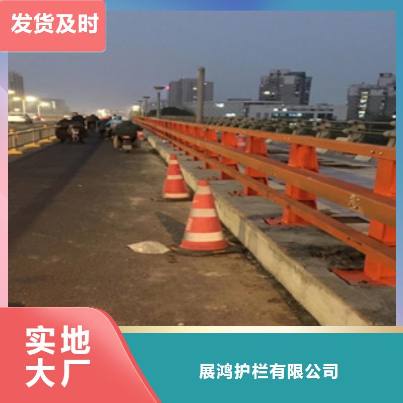 城市护栏-实体厂家质量放心