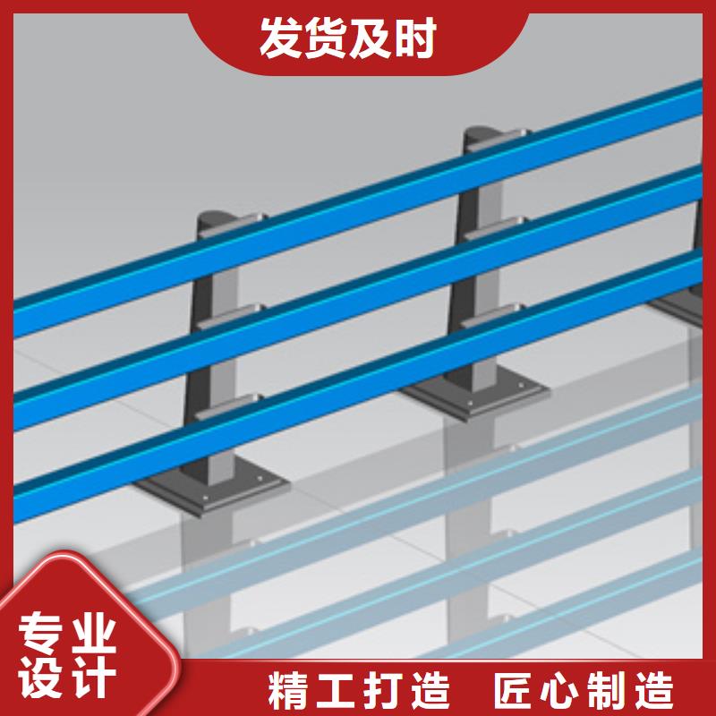 发货速度快的桥梁不锈钢护栏基地