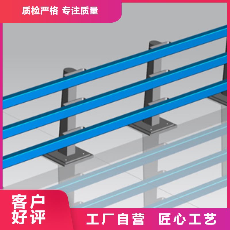 栈道护栏全国送货上门