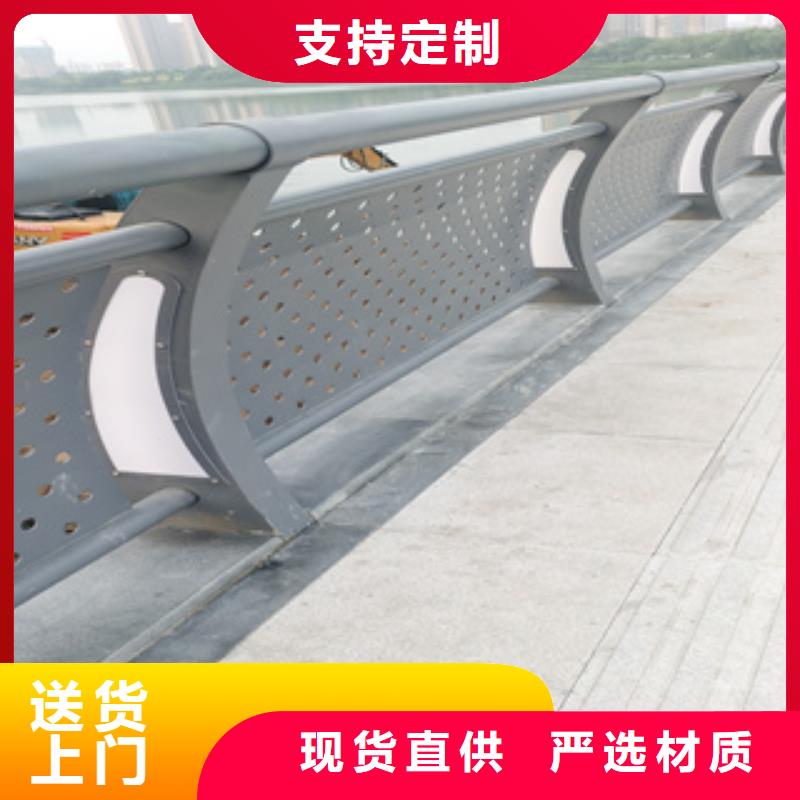 桥梁防撞护栏按需购买