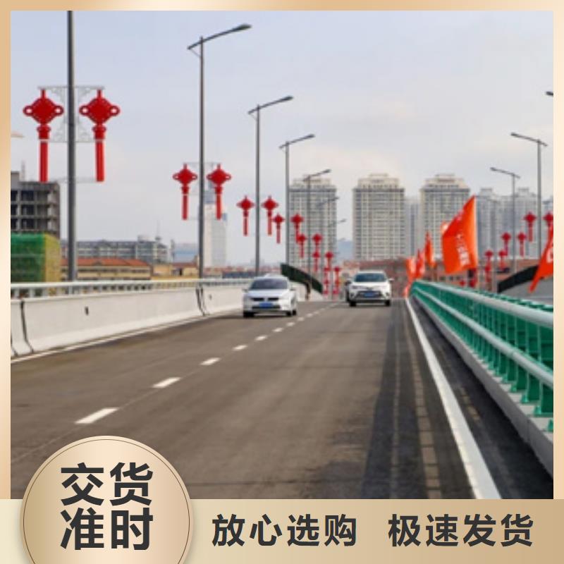 不锈钢景观护栏特点