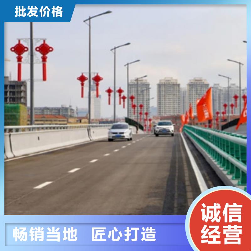 公路防撞护栏施工方案