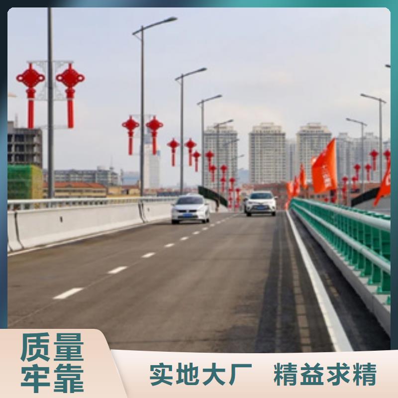 城市护栏-实体厂家质量放心