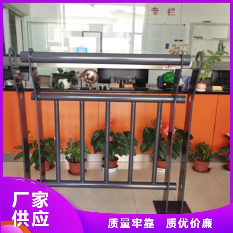 不锈钢复合管防撞护栏优选品质厂家