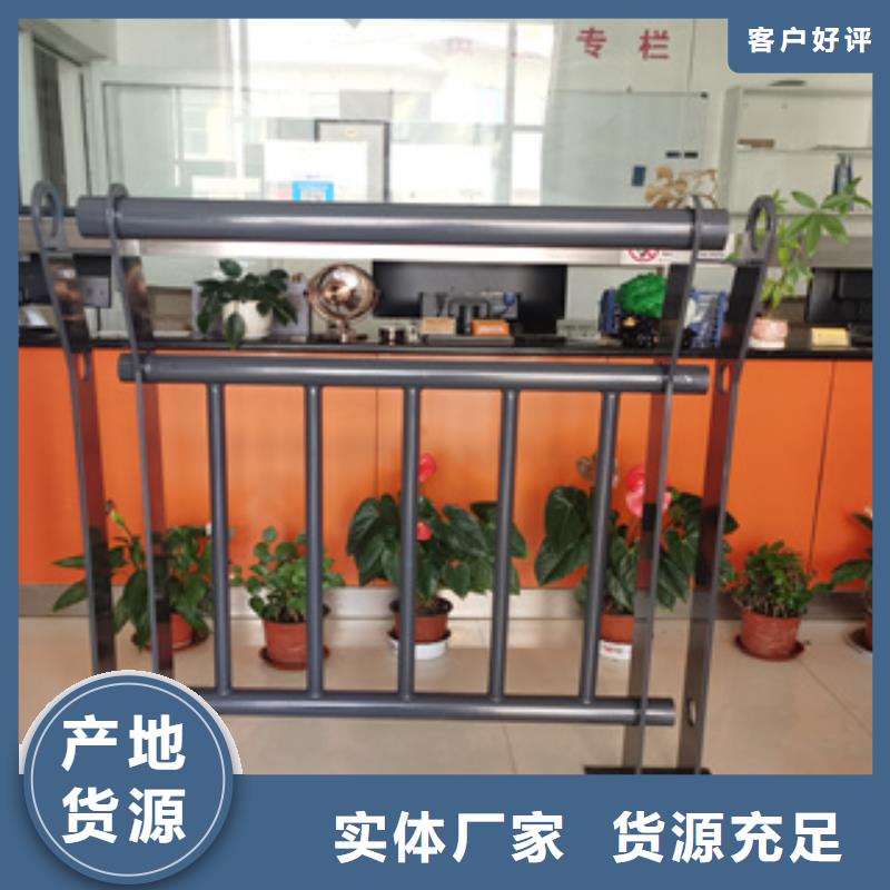 高铁不锈钢护栏-厂家直供