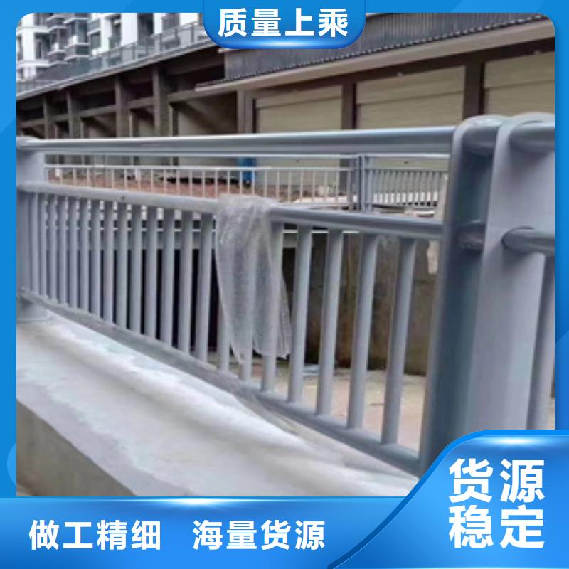 201不锈钢护栏质量可靠