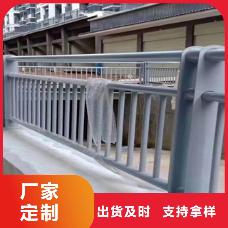 桥梁防撞景观护栏2025新款设计