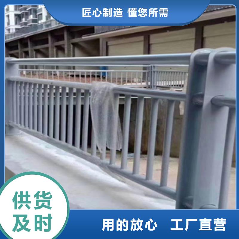 防撞桥梁道路灯光护栏定制批发
