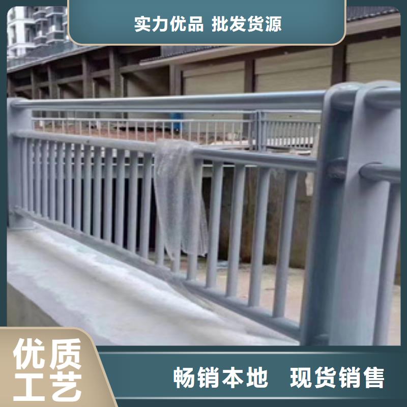 钢管喷塑护栏实业厂家