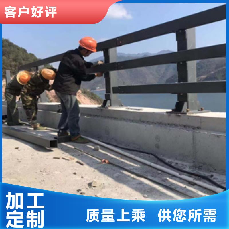 景观防撞护栏让利于民