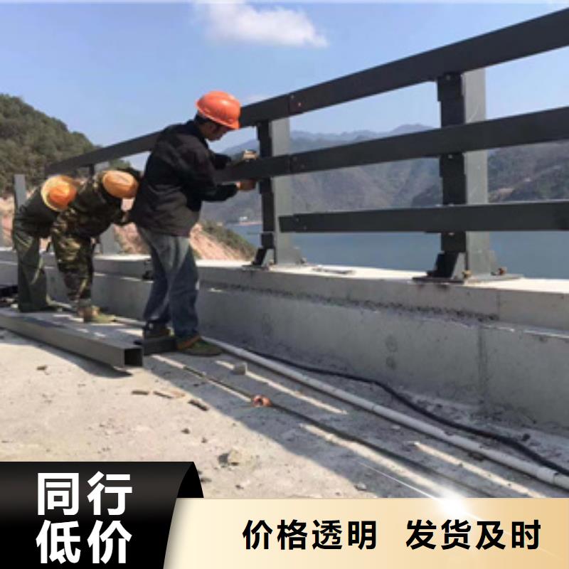 桥梁护栏焊接价格比较