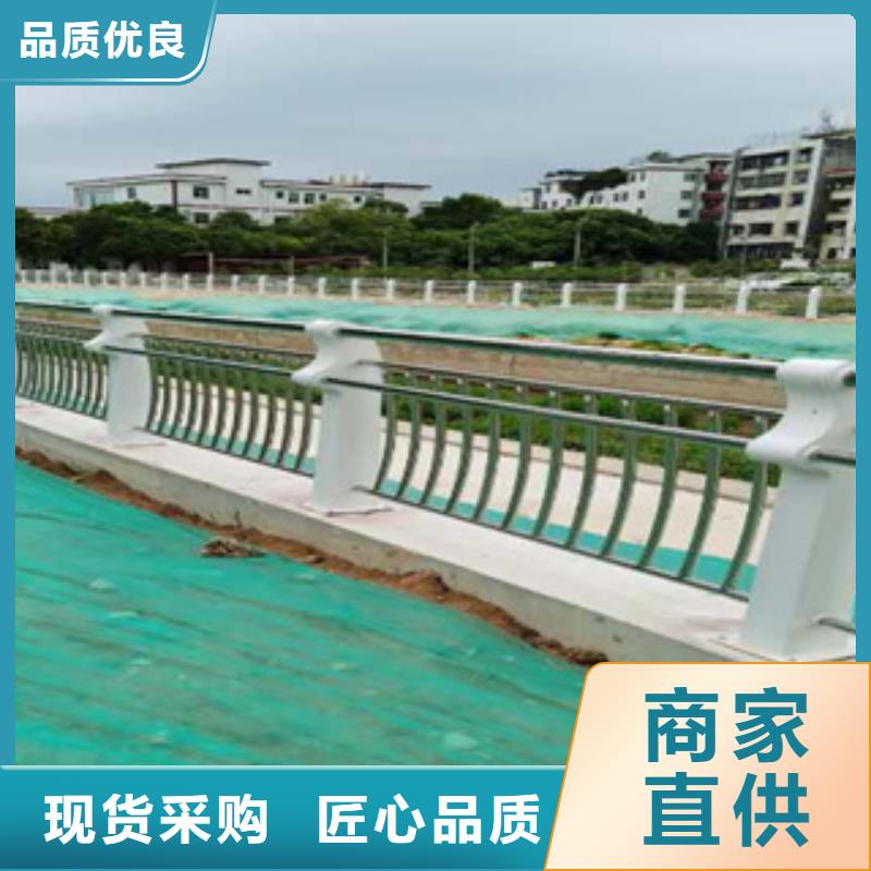 马路防撞护栏厂家