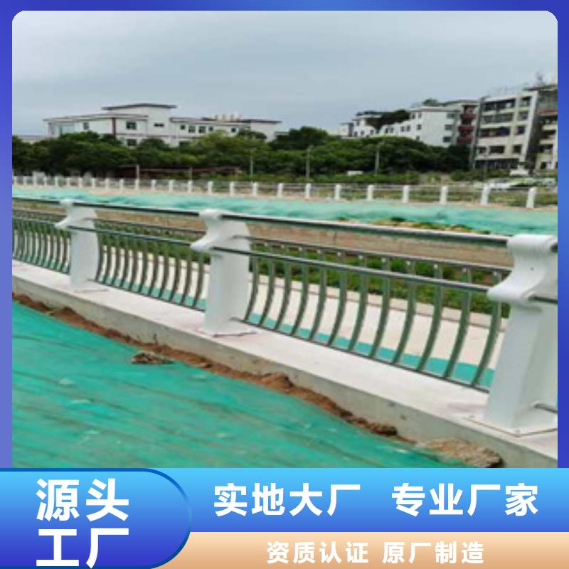 桥梁防撞栏杆,【景观】护栏性能稳定
