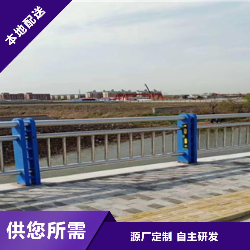 【桥梁防撞栏杆】-木纹转印护栏厂家厂家现货供应