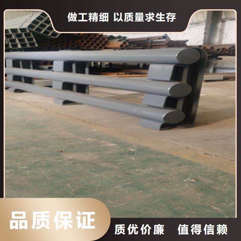 复合管桥梁栏杆全国发货