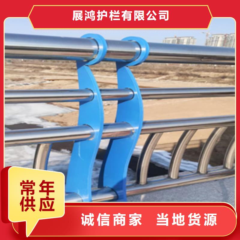 河道护栏-河道护栏图文介绍