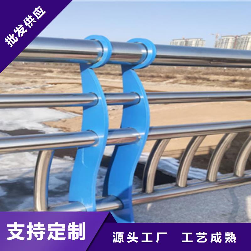 静电喷塑防撞栏杆抗冲击力强