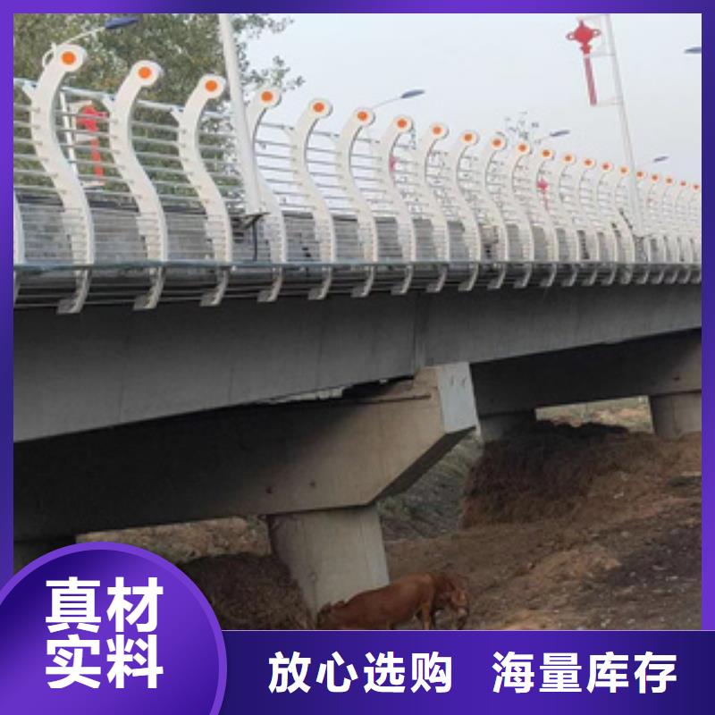 氟碳漆喷塑桥梁防撞护栏厂家按期交货