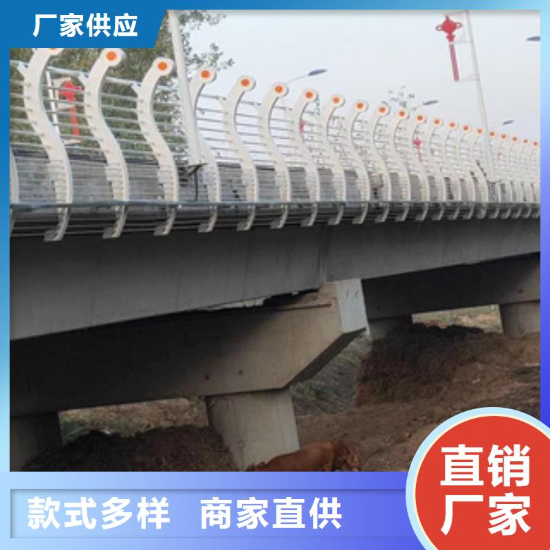 供应铝护栏的生产厂家
