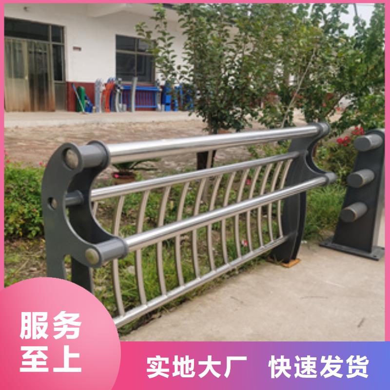 桥梁灯光防撞护栏种类多可定制