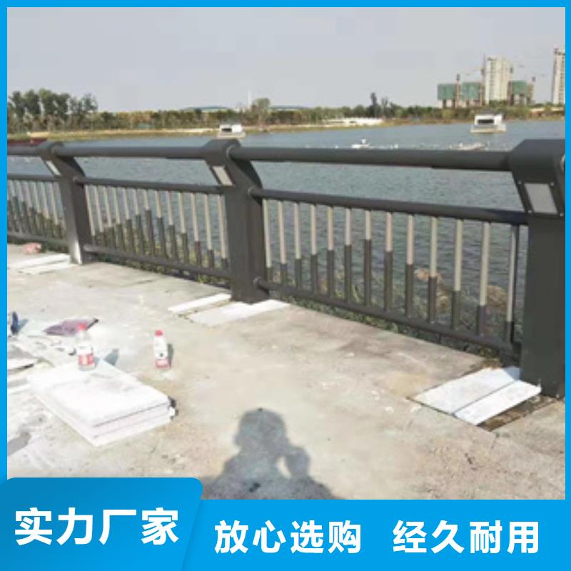 三亚销售镀锌管景观桥梁栏杆展鸿护栏长期加工