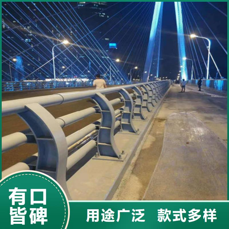 不锈钢景观护栏杆可定制规格