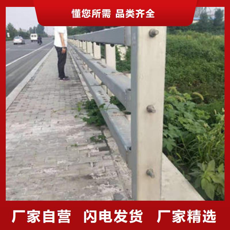 不锈钢景观护栏杆可定制规格