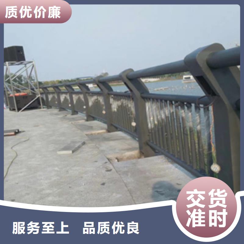 不锈钢景观护栏杆可定制规格