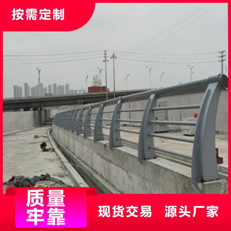 不锈钢桥梁护栏客户满意