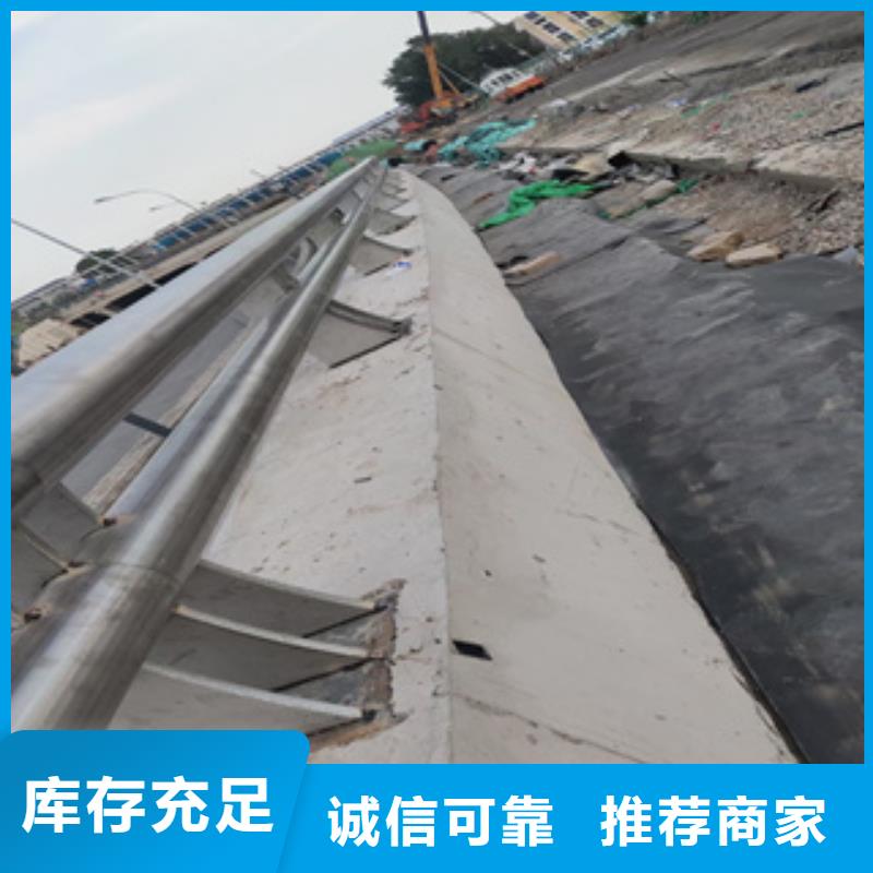 桥梁复合管护栏牢固