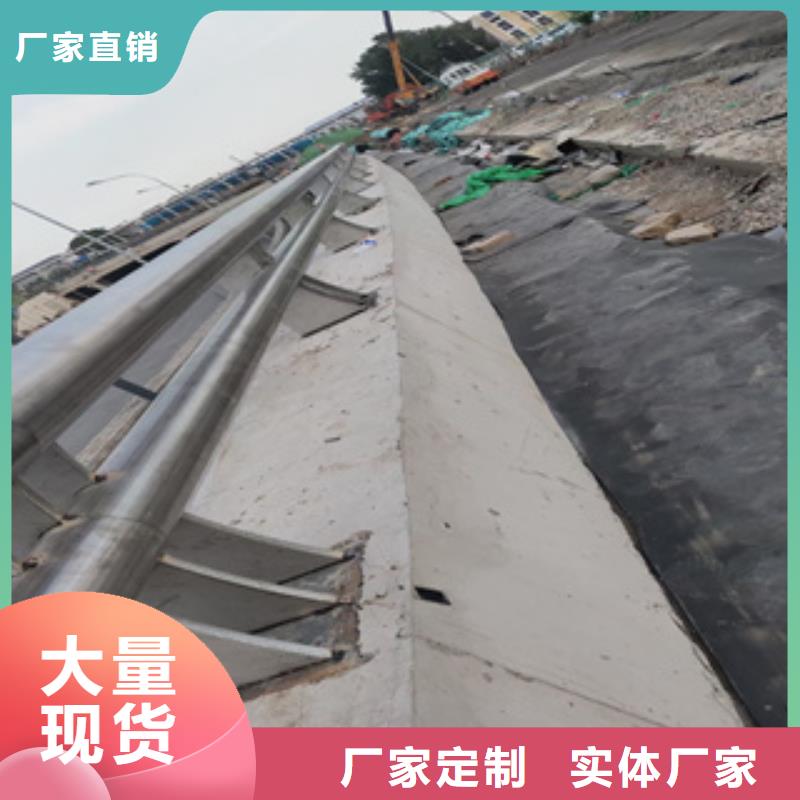 不锈钢桥梁护栏牢固